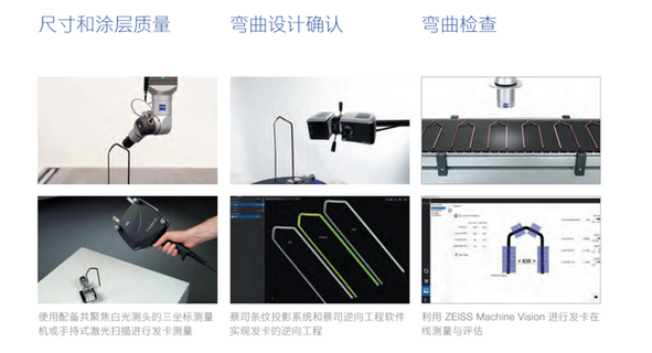 1624326629152987.png 图片.png